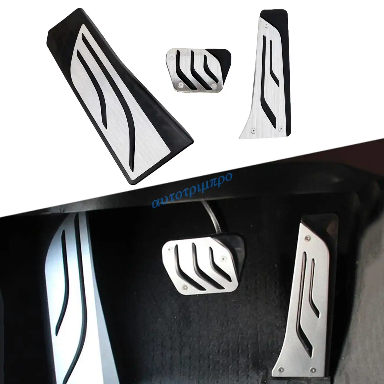 

AT Brake Gas Footrest Pedal Cover For BMW 5 6 7 Series Z4 X3 X4 Accessories Trim
