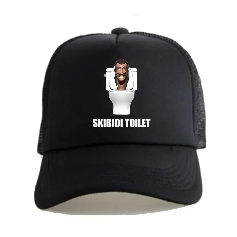 Skibidi-Sombrero de red para hombre, para el baño accesorio de moda, el mejor regalo, Ideal para TV, novedad