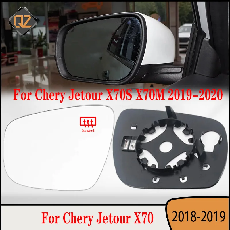 

Для Chery Jetour X70 2018-2019 X70S/M 2019-2020 двери автомобиля наружное боковое зеркало заднего вида светоотражающие стеклянные линзы с подогревом
