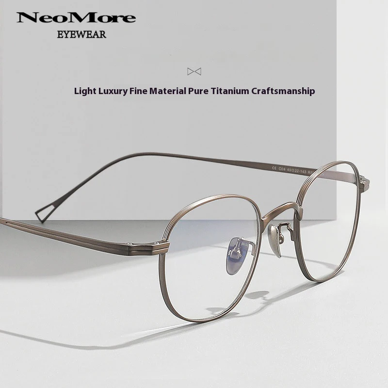 

Kamemannen Replicated Titanium Alloy Glasses Exquisite Small Frame Eyeglasses Frame Male Female Prescription Myopia Glasses