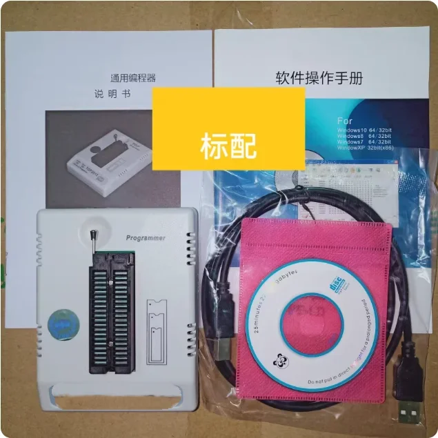 QL2006 Usb Universa…