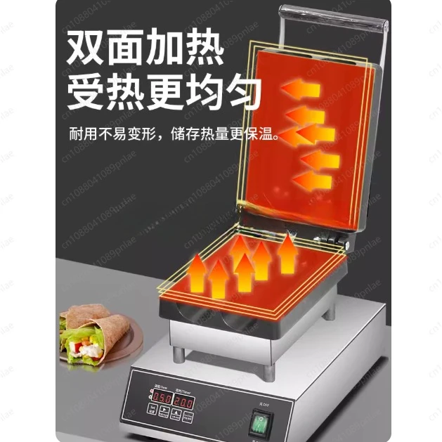 Commercial Barbecue Burrito Machine Internet Celebrity Collection Village Model, Grilled Chicken Roll Pancake Machine