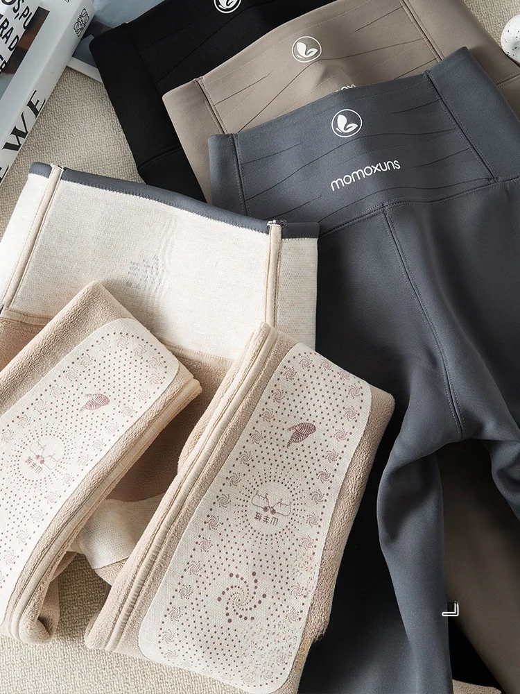 Legginsy damskie z wysokim stanem, ocieplane, modelujące brzuch i podnoszące pośladki, idealne na jesień i zimę.