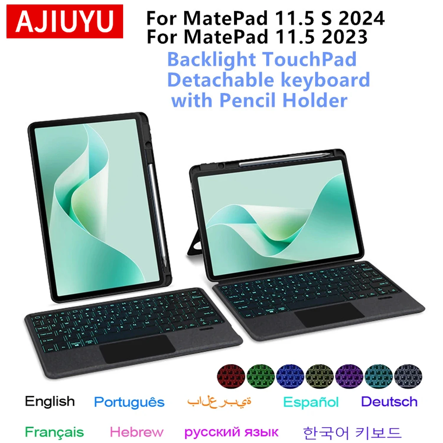 

Чехол TouchPad Magic Keyboard с подсветкой для Huawei MatePad 11.5 S и чехлом-держателем для ручек для Huawei Matepad 11.5 11.5S 11.5 S