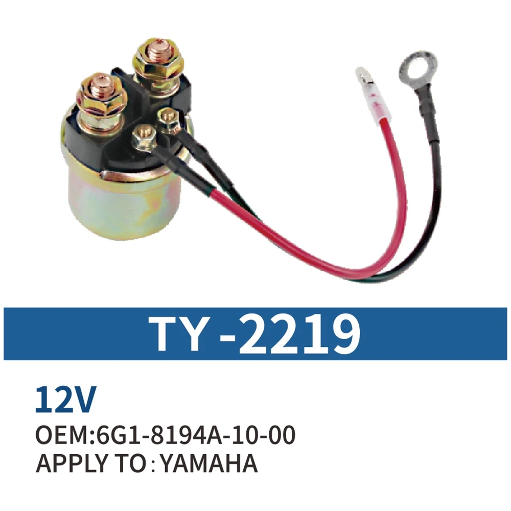 Yacht Motorcycle Starter Parts Solenoid Relay for Yamaha 6G1-81940-00-00 6G1-8194A-10-00 Motorcycle Starter Relay Solenoid