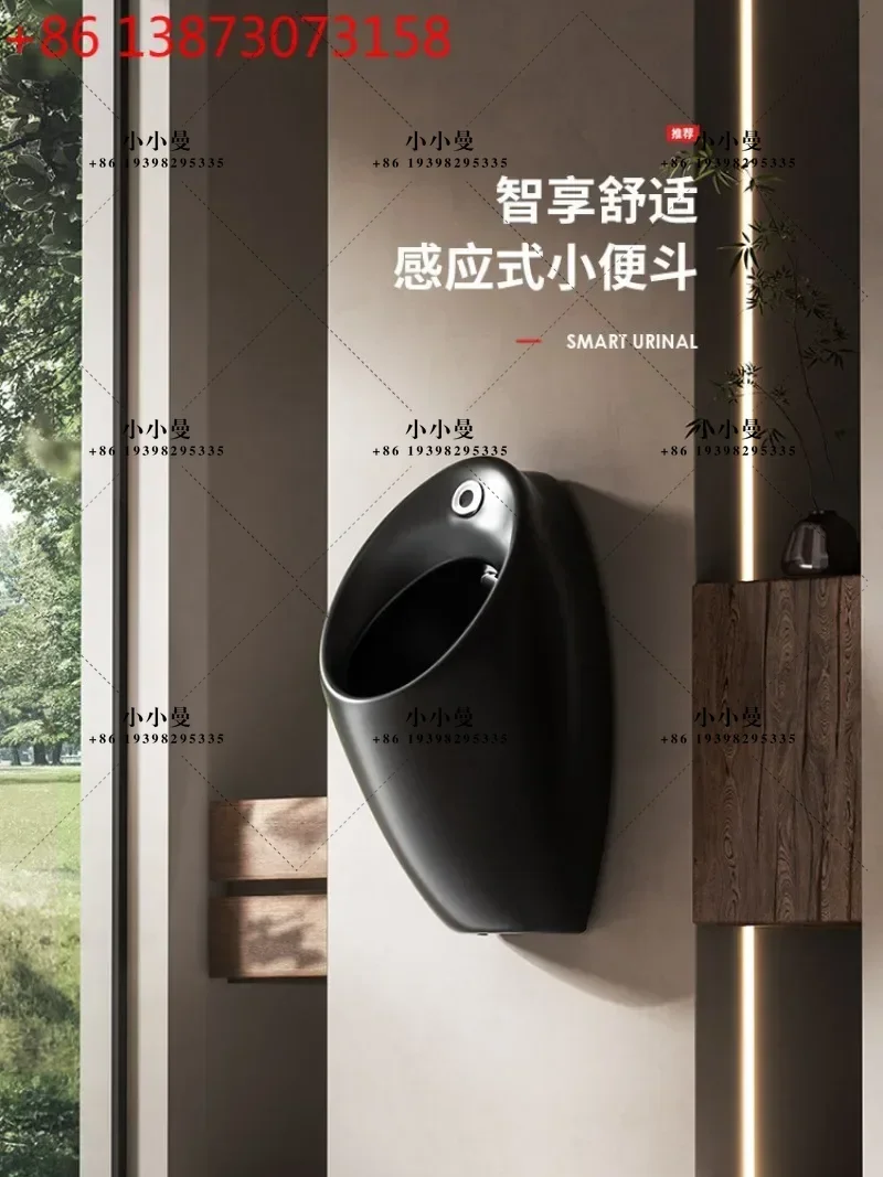 KICCSE integrated black automatic sensor wall-mounted male ceramic smart urinal