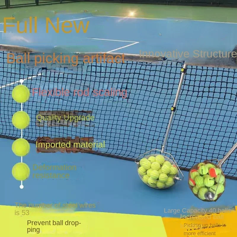 

Tennis ball pick-up device practice Xi artifact roller-type ball pick-up basket trainer