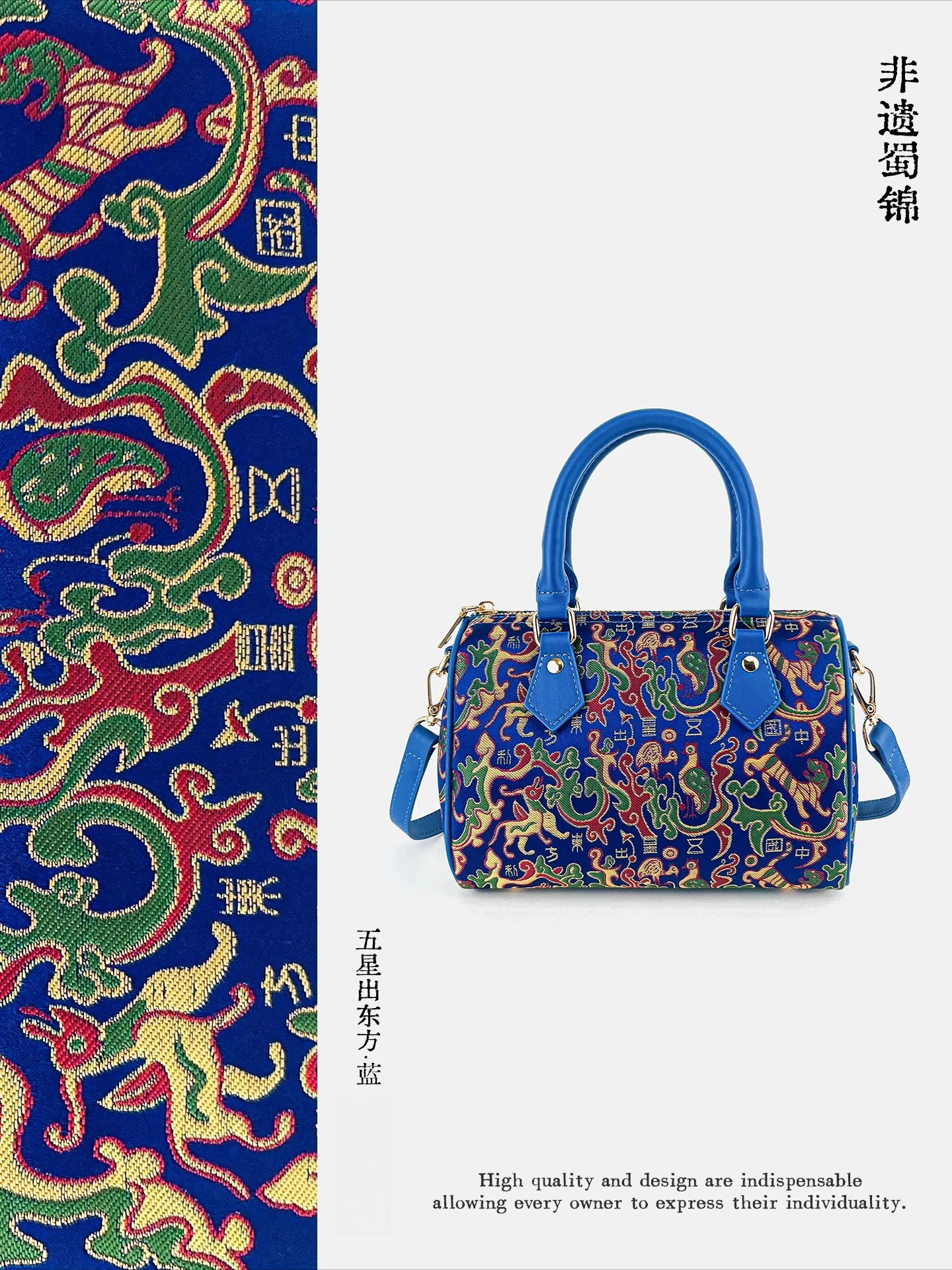 New Fashionable Women's Genuine Leather Handbag, Embroidered Chinese Style Single Shoulder Crossbody Bag