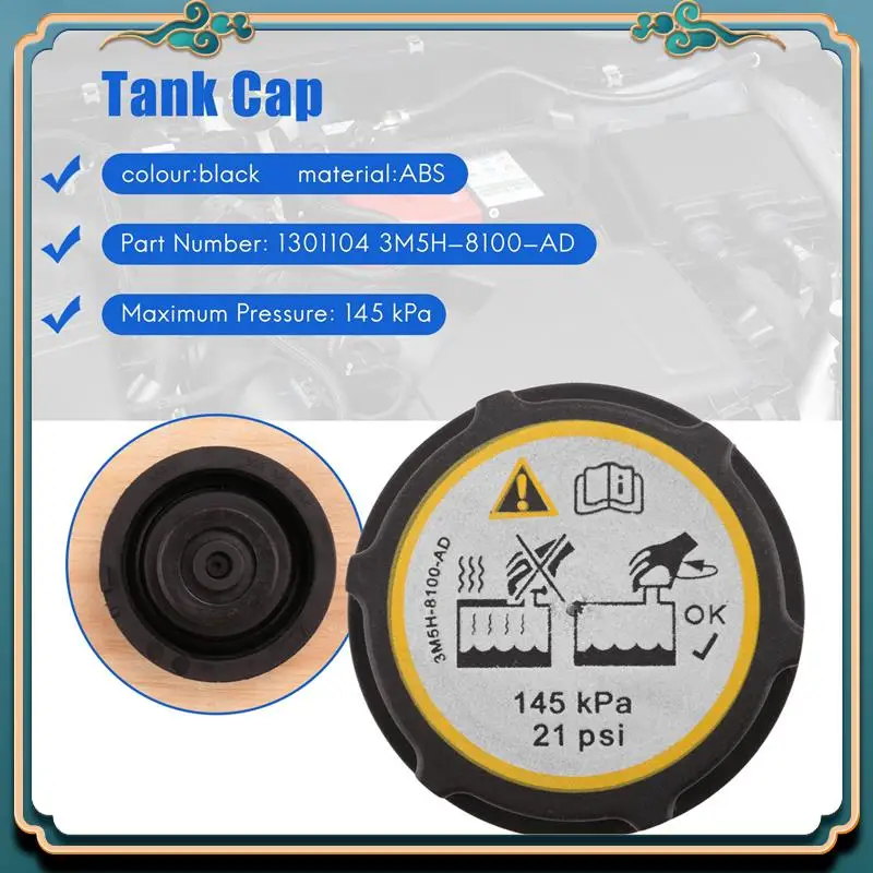 

Новейшая крышка бака/радиатора для Ford/Focus/Fiesta/C-Max/Mondeo/Transit 1301104 3M5H-8100-AD