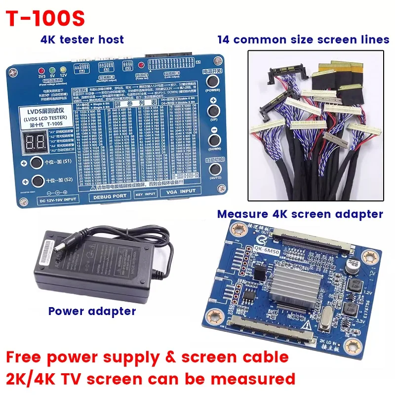 T-60S T-100S LCD Screen Tester LVDS 2K 4K Screen Or Touch Screen Tester