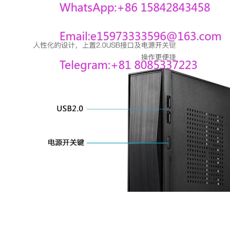 1 piece suitable for M05 htpc small chassis horizontal, mini computer chassis living room industrial control