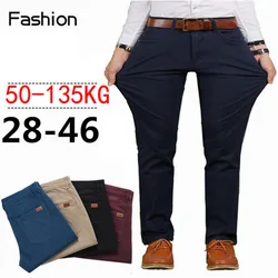Pants Men Business Straight Cotton Trousers Stretch Elastic Slim Fit Casual Large Plus Size 42 44 46 Khaki Black Red Blue Pant