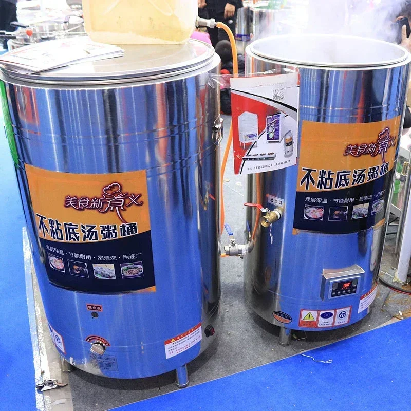 Commercial Double-Layer Heat Preservation Soybean Milk Pot Thickened Steamed Barrel for Boiled Soup Kitchen Equipment