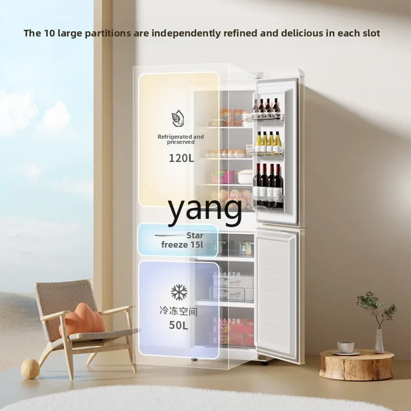 LH retro double door home energy-saving rental double door refrigerator
