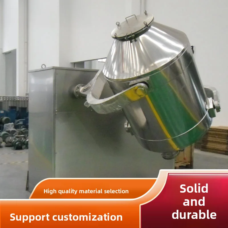 Factory Direct Three dimensional Mixing Machine Stainless Steel Mixer for Industrial Multi Material Blending