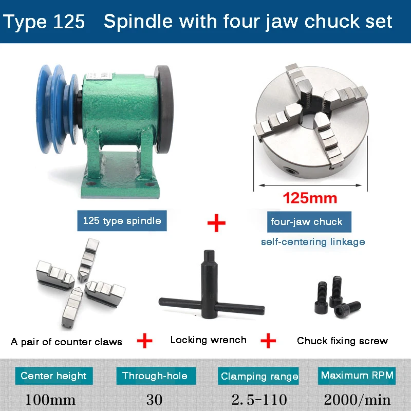 100/125 Household Lathe Spindle Woodworking DIY Metal Assembly Bead Machine Three/Four-claw Self-centering Chuck Modification Se
