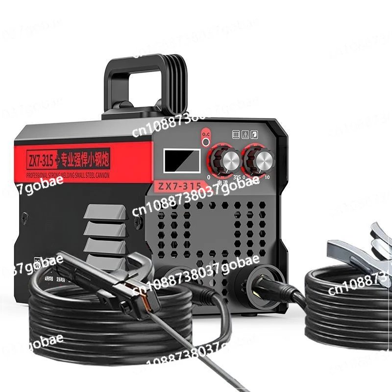 Welding machine 220v household intelligent miniature portable small welding machine 400