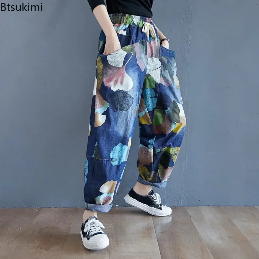 Oversized Baggy Broek Dames Enkellange Jeans Mode Harajuku Vintage Print Casual Broek Dames Trekkoord Denim Harembroek