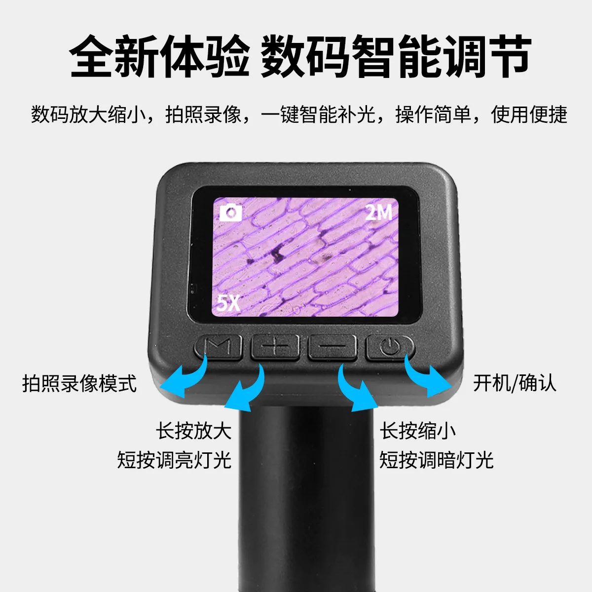 2MP 1080P 2inch Kids Digital Microscope Camera Handheld Endoscope For Educational Interest Development CMOS Borescope Magnifier