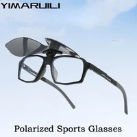 YIMARUILI, gafas deportivas polarizadas para ciclismo, montura para hombres y mujeres, tendencia de moda TR90, gafas de sol graduadas ópticas con tapa abatible