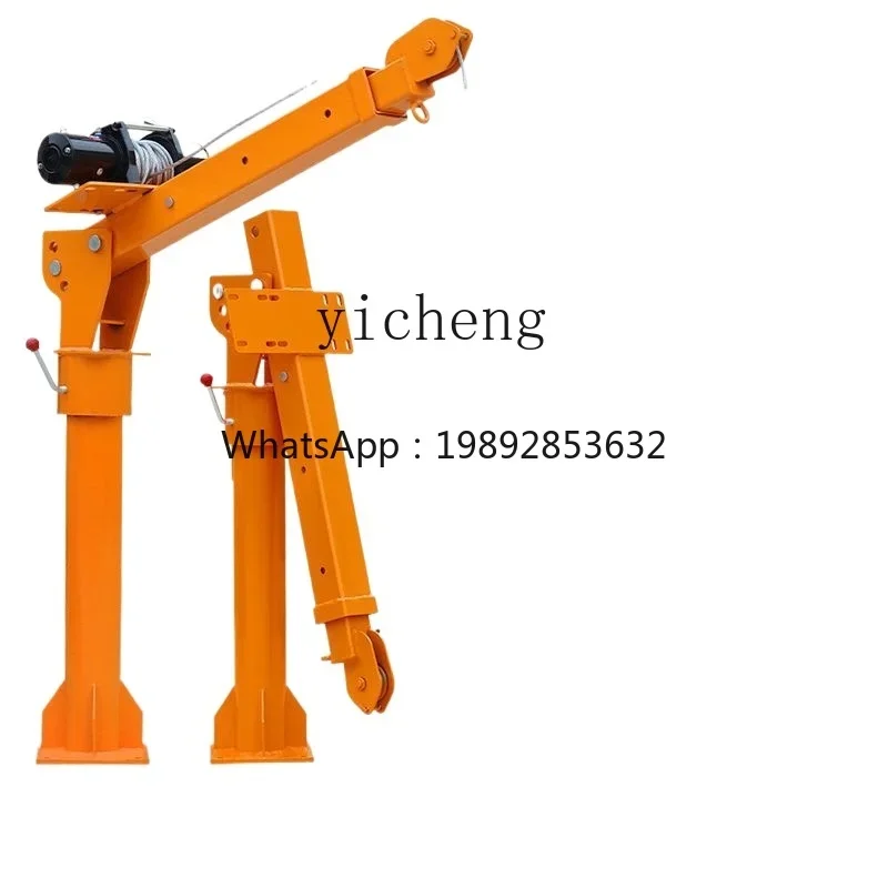 car-mounted crane lifting household 220v mobile lifting small crane truck cantilever crane