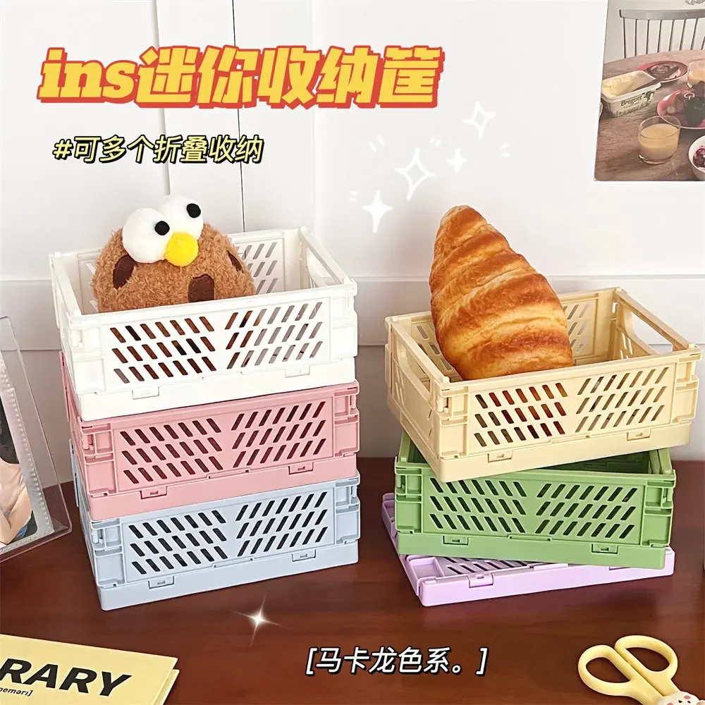 Plastic Foldable Storage Crate Folding Box Basket Stackable Cute Makeup Jewellery Toys Boxes for Storage Box Organizer Portable