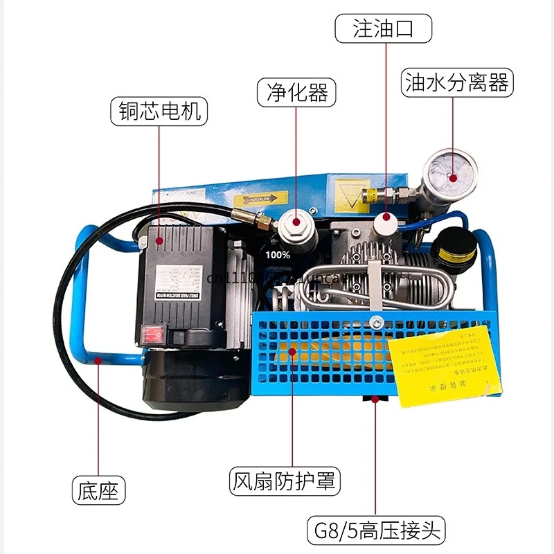 For 30MPa High Pressure Air Compressor for Air Breathing Apparatus 20‑25MPa Fire Diving Bottle Inflator Pump