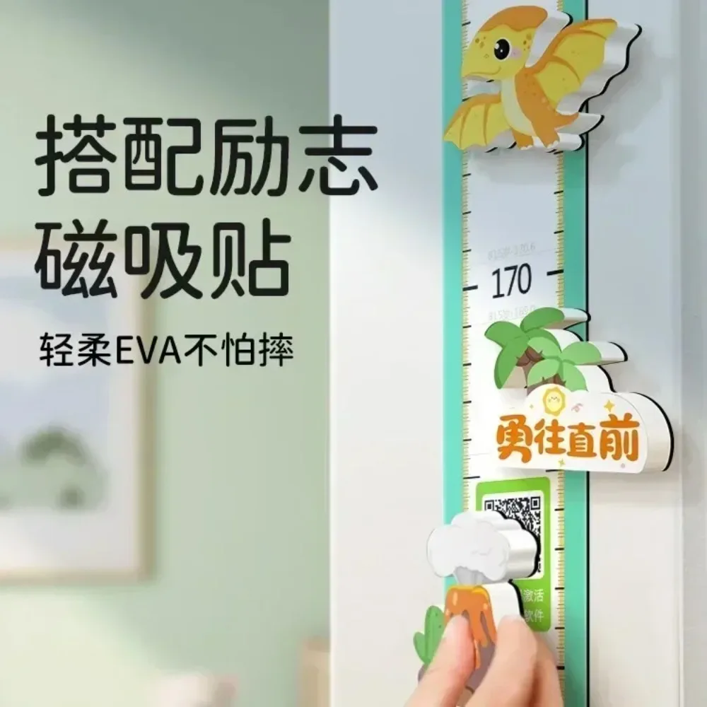 New children\'s wall sticker magnetic 3D stereo height ruler baby removable cartoon measuring instrument precision home