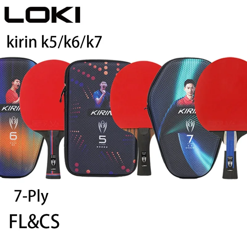 LOKI KIRIN K5/K6/K7 Professional Table Tennis Racket - 7-Ply All-Wood PingPong High-Performance All-Round Blade for FL&CS