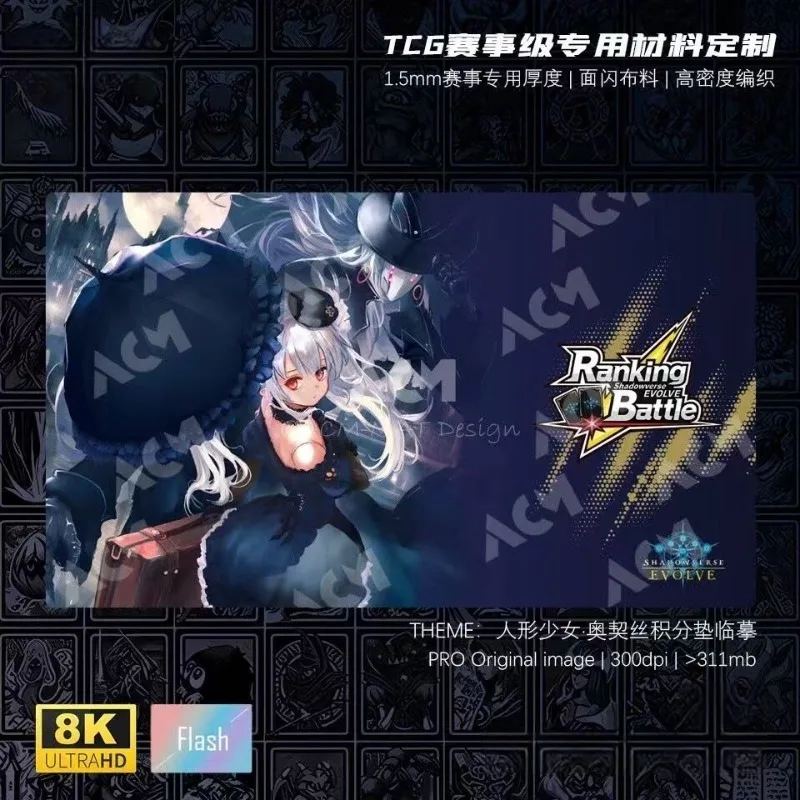 

Новый коврик для игр и коллекционирования 600x350 мм серии Shadowverse Orchis, аниме-мультфильм, 1,5 мм, без швов, резиновый коврик для мыши, игрушка