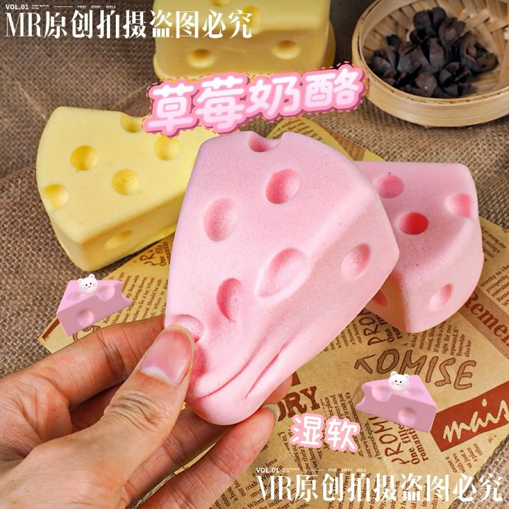 PU Slow Rebound Simulation Cheese Pinch Toys Wet Soft Squeeze Delicious Cheese Children Adult Office Squeeze Stress Relief Toys