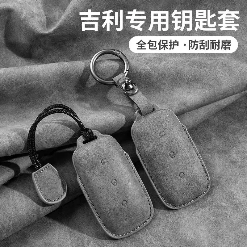 for Geely Galaxy E5 L7 L6 E8 Car Key Cover Protective Case Starship Design Keychain