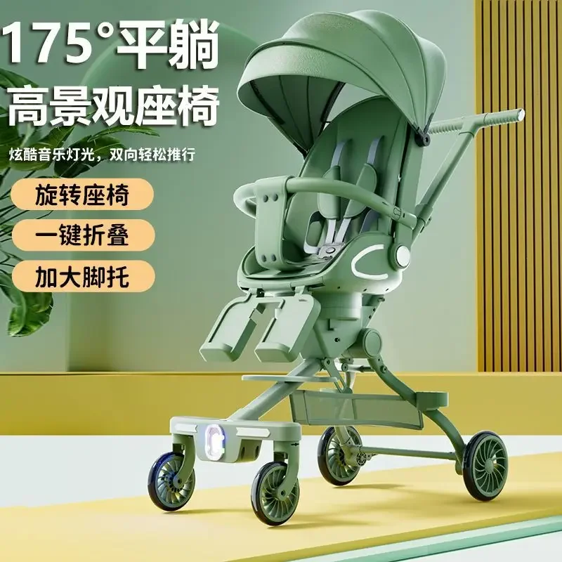 EG20 Reversible Baby Stroller, Lightweight Foldable Pushchair, Sit Recline Pram, High View Portable Baby Carriage For Toddlers