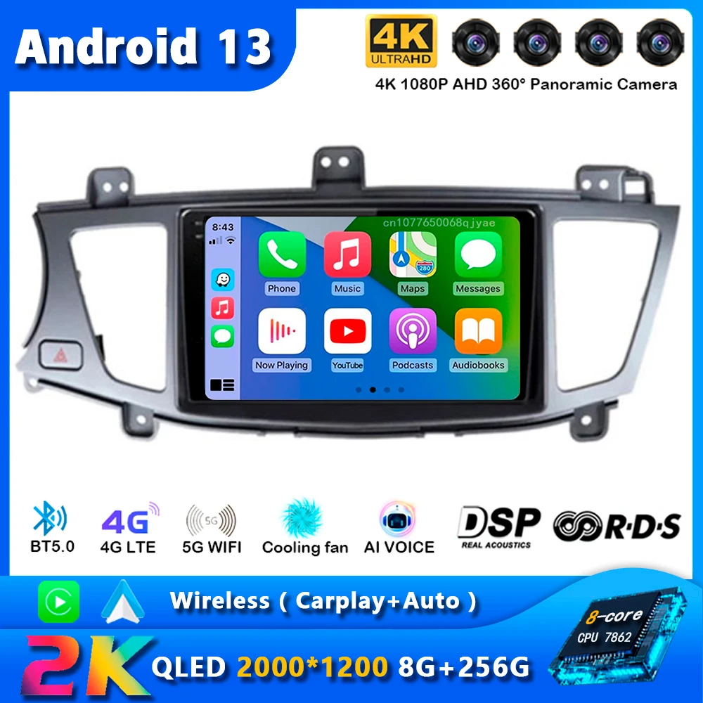 

Android13 Car Radio For Kia Cadenza K7 2011 2012 Navigation GPS Multimedia Video Player Stereo wireless Carplay Auto DSP WIFI+4G