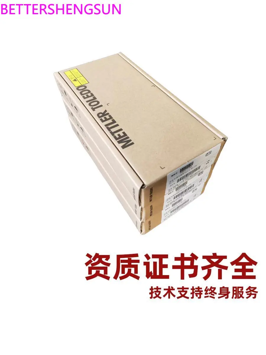 Sbh-500kghlj-250kg1t3tbc-2t5t weight sensor cement weighing material