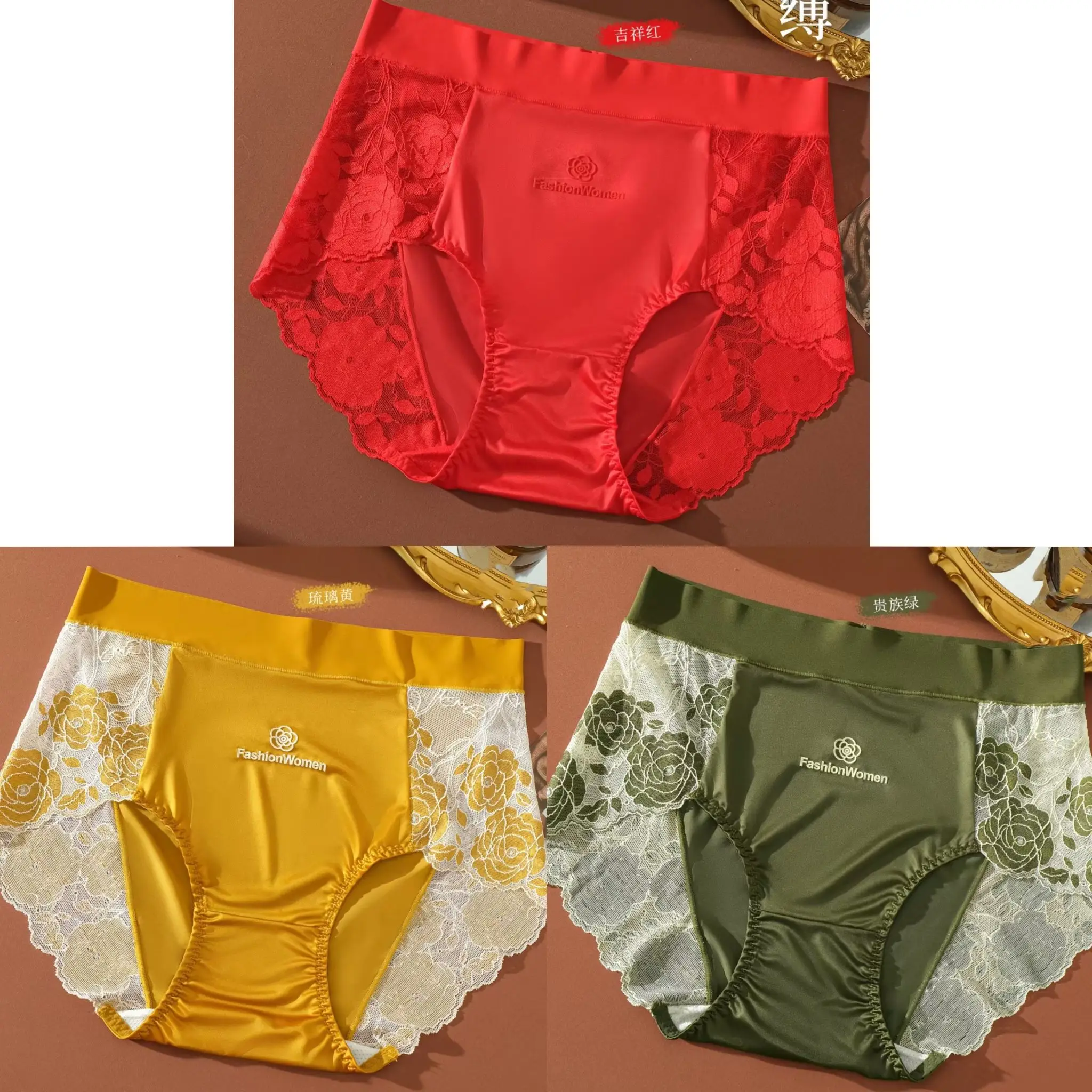 4