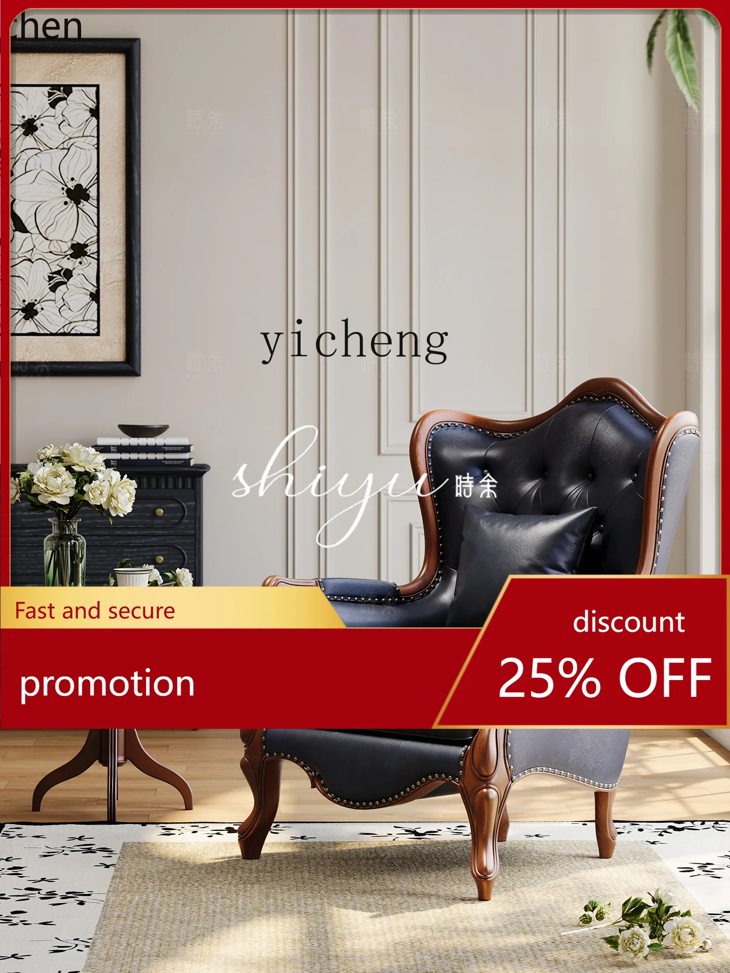 

YFY Genuine Leather Sofa Chair for Bedroom and Living Room, French Vintage Style, Top Layer Cowhide High-End Chair