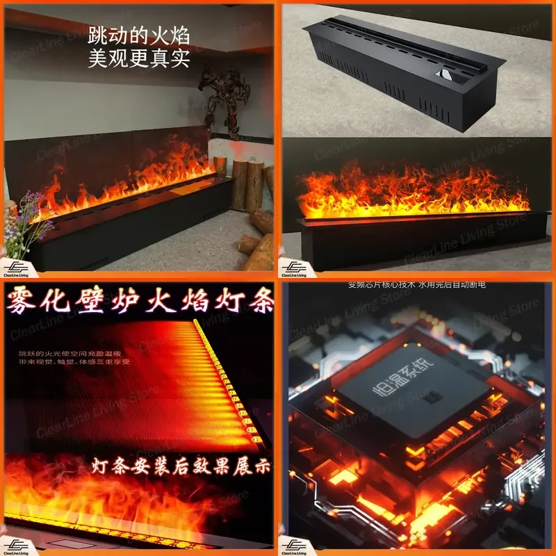 for Embedded Real Fire Household Decorative Cabinet Fireplace Light Round Furnace Core 3D Simulation Flame Atomization Wall