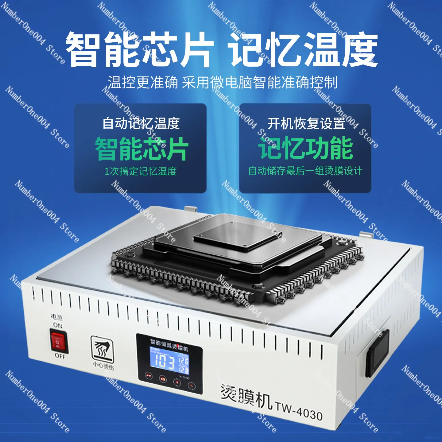 Manual BOPP Shrink Wrap Machine Heat Sealer for Tea Gift Box Food Cosmetic Phone Box Industrial Laminator