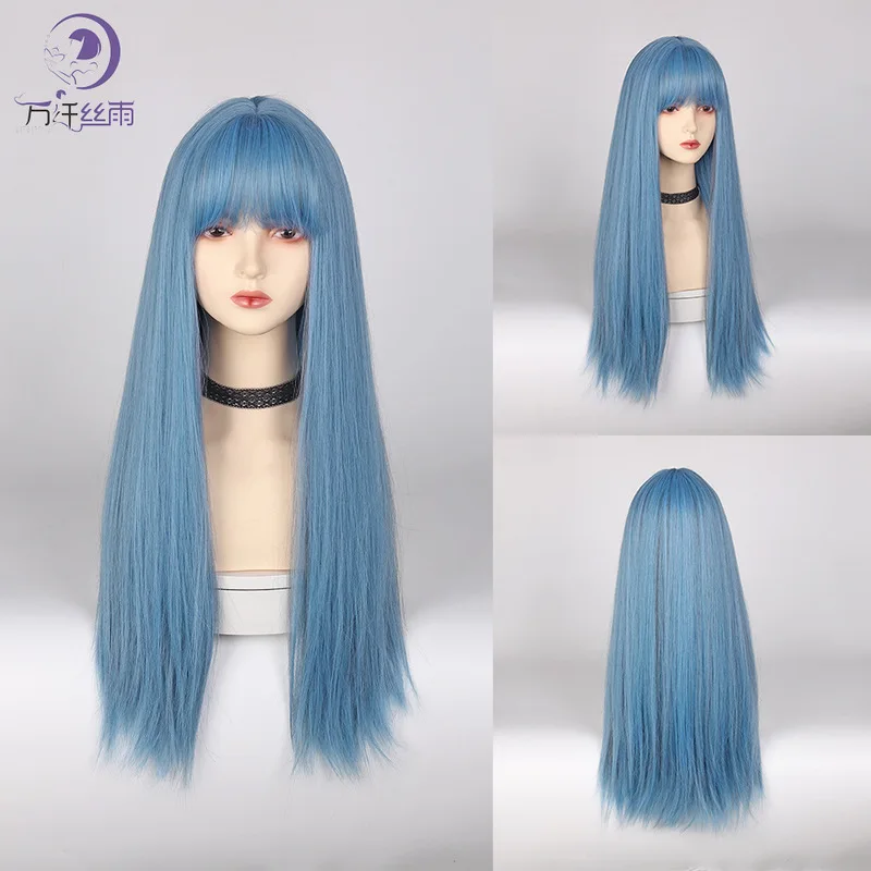Fashionable Mermaid Blue Wig with Bangs for Women, Long Straight Hair Wig