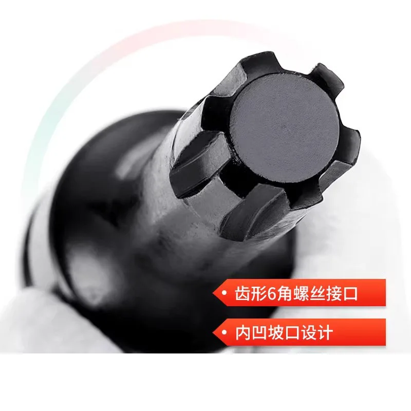Универсальная воздушная розетка 1/2 дюйма 12,5 мм, адаптер Torx, головка со звездой, MP6-MP14, велосипедный авторемонтный гаечный ключ, инструмент