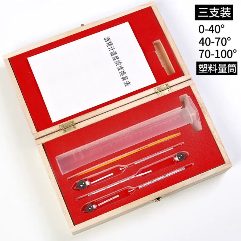 Alcohol meter for measuring the alcohol content of baijiu, home alcohol tester, alcohol thermometer, measurement device