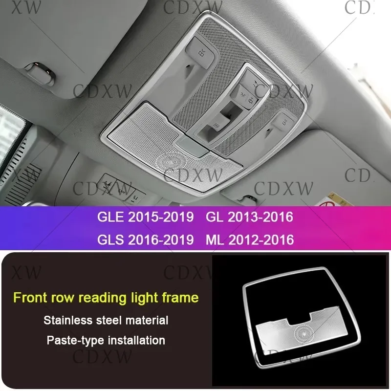 

For Mercedes-Benz X166 GLS/GL, W166 GLE/ML class interior modified roof reading light horn cover type trim strip
