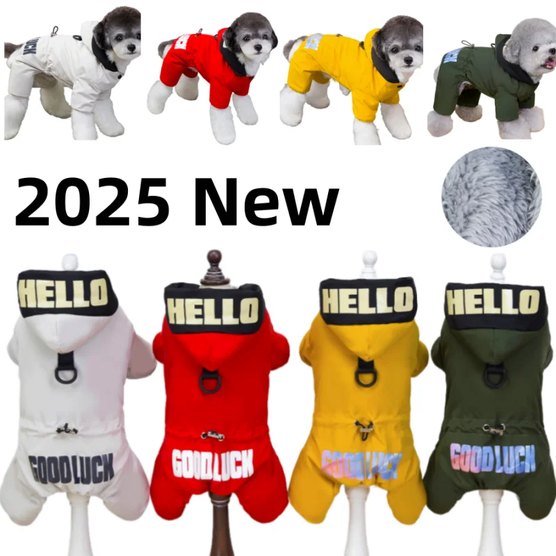 Thumbnail 2 - #17 Waterproof Dog Jackets Comparison Guide