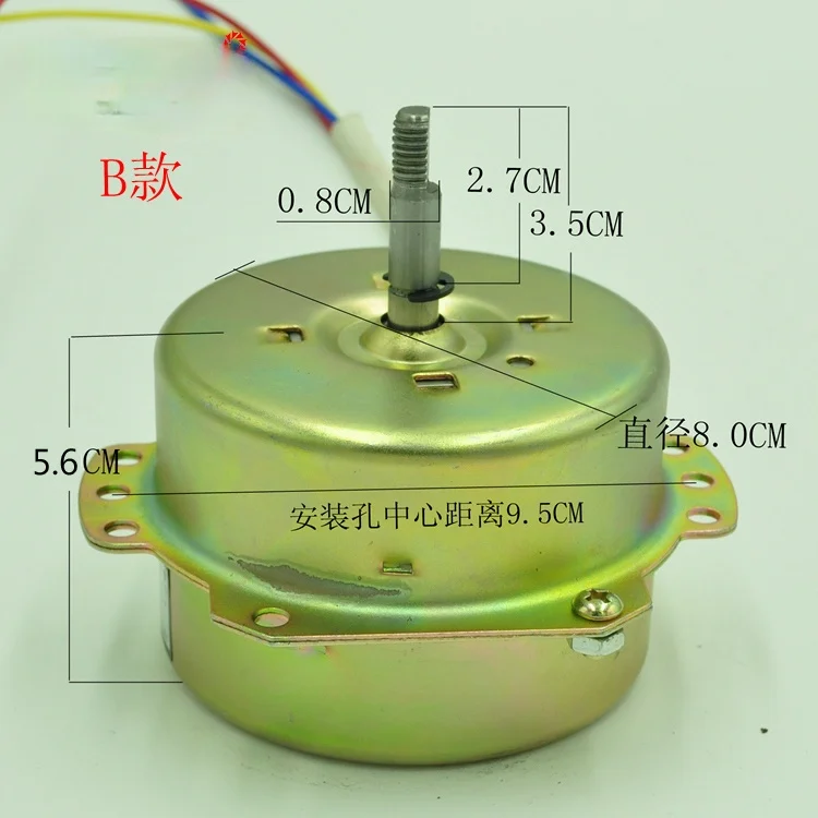 Ventilation Fan Motor YYHS-40 Integrated Ceiling Ventilator Yuba Exhaust Fan Two-way Motor Pure Copper Wire