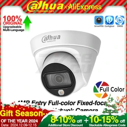 Dahua Original IPC-HDW1439T1-A-LED-S6 4MP 2560×1440 Entry Full Color Fixed-focal Eyeball Network POE IP Camera Built-in MIC IP67