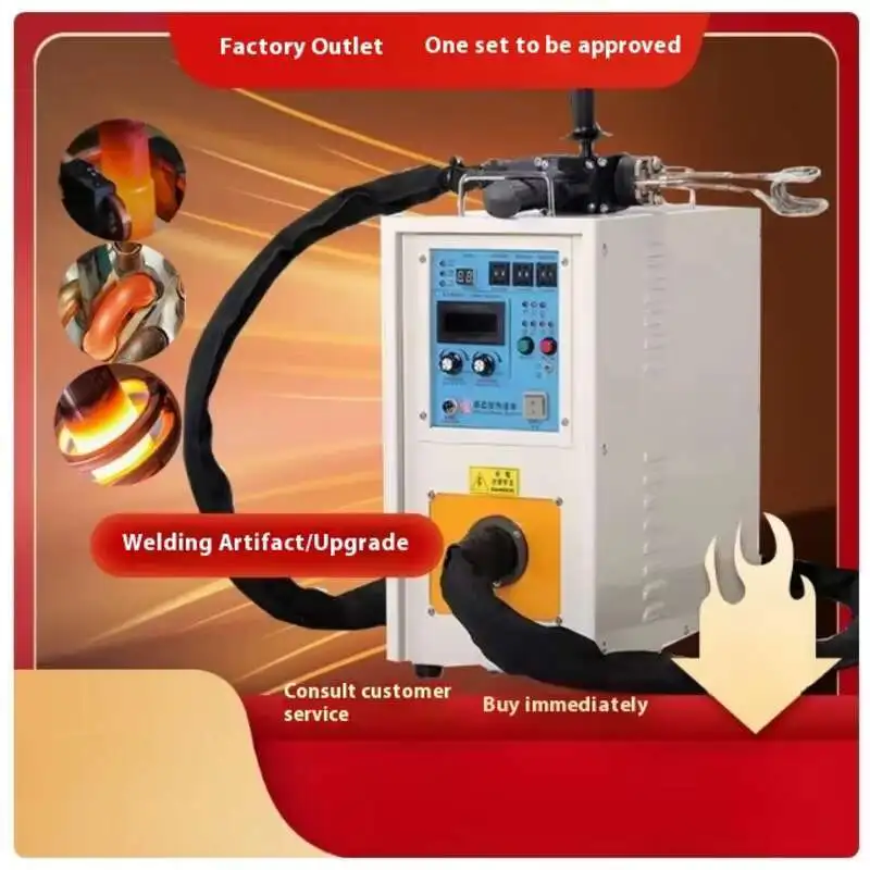 Direct sales from Chinese manufacturers Handheld High Frequency Induction for Refrigerator 2025