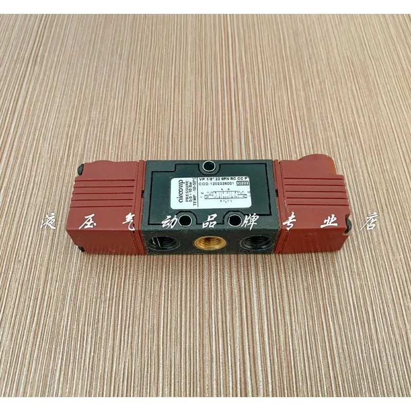 Italy Aircomp Air Control Valve VP1/8 22 6 PN RC CC P 1202226001