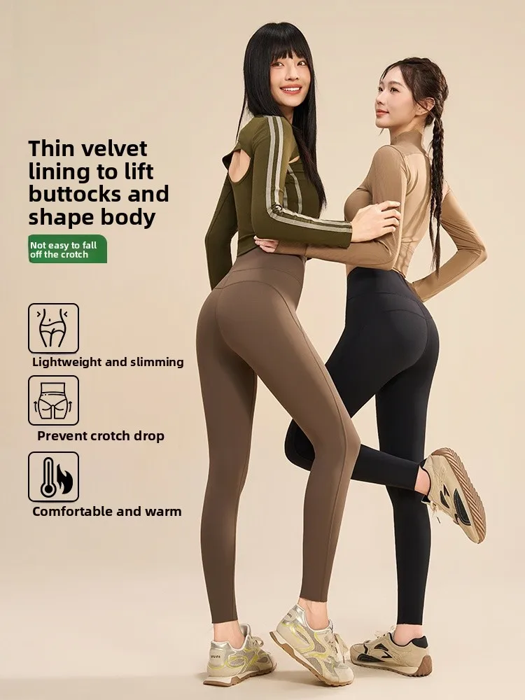 

Брюки для йоги Thiened Fce, женские длинные леггинсы с высокой талией, теплые брюки до щиколотки с рисунком из коровьей кожи, антихолодные, без шара