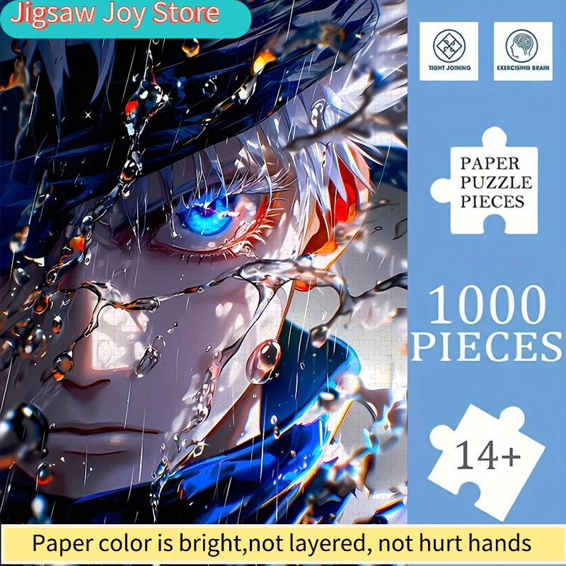 

Набор пазлов с аниме-дизайном — сложная головоломка для взрослых, изготовленная из прочного картона, идеально подходит для декора.